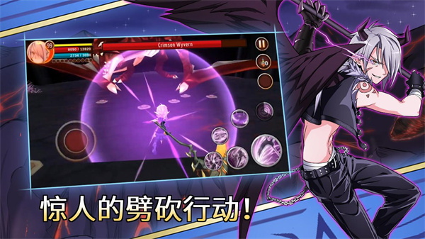 史诗征服官方版(Epic Conquest)截图1