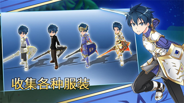 史诗征服官方版(Epic Conquest)截图2