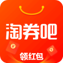 淘券吧appv7.75