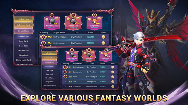 深渊传奇官方正版(Abyss Legend)截图2