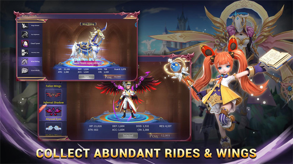 深渊传奇官方正版(Abyss Legend)截图4