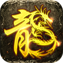 美杜莎传奇变态版v1.0.0