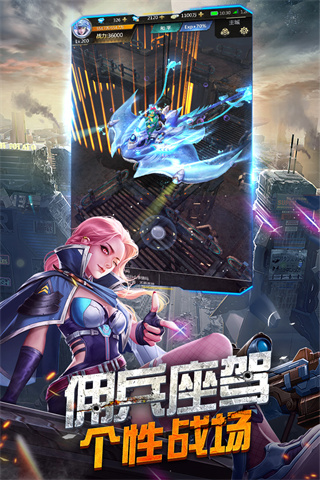 王者射击官方版截图1