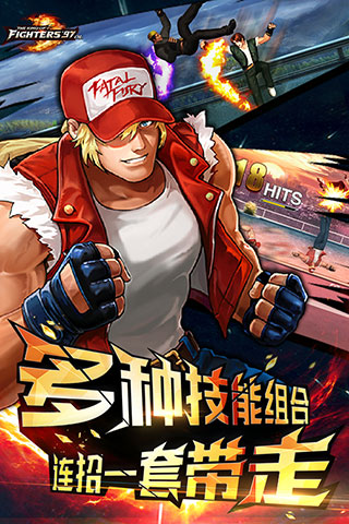 拳皇97oLvivo渠道服截图5