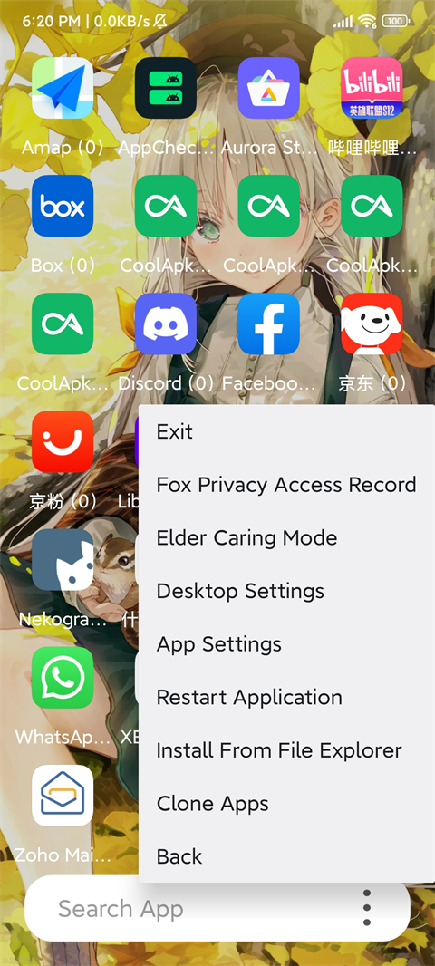 伏羲X框架官方最新版(沙盒框架SandVXposed)截图1