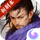 我的侠客小米版v1.0.16