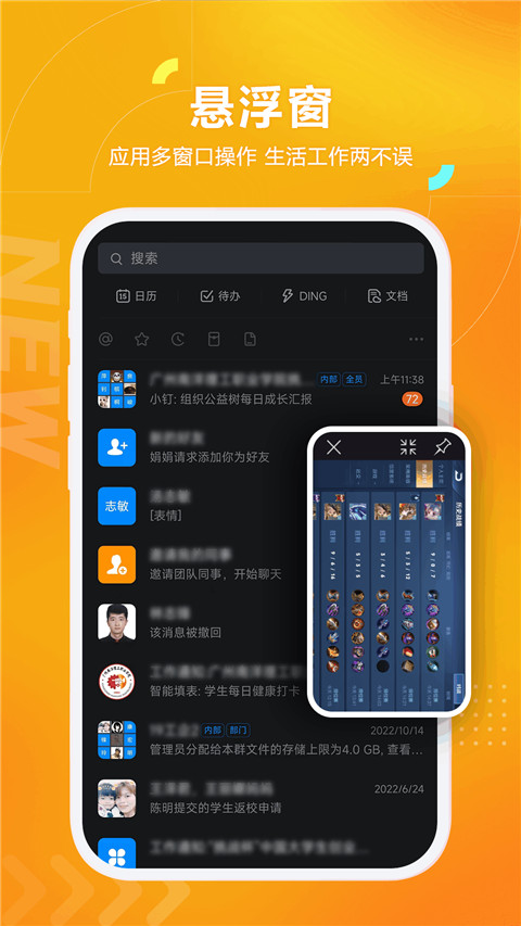 黑猫盒子最新版截图1