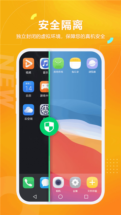 黑猫盒子最新版截图2