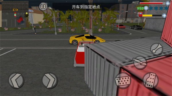 侠盗都市手机版中文版截图4
