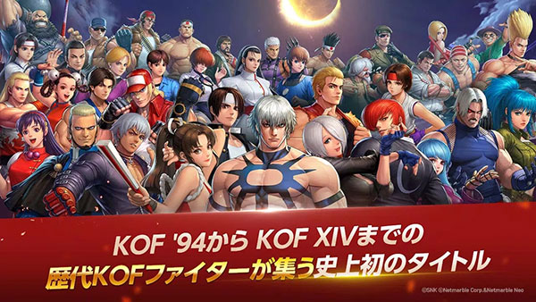 kofallstar最新版2025截图2