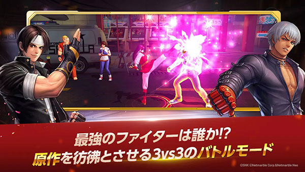 kofallstar最新版2025截图3