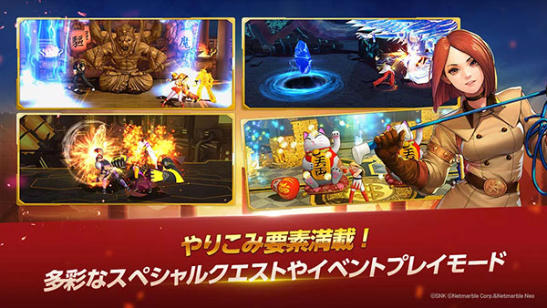 kofallstar最新版2025截图5