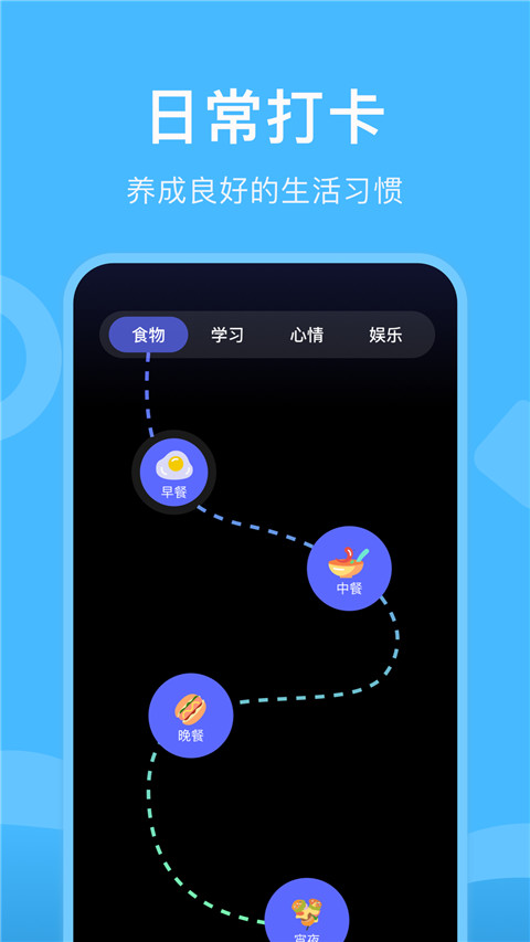 gm工具箱最新版截图2