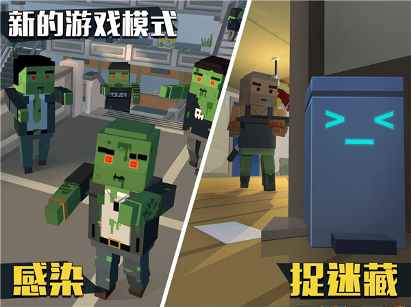 Grand Battle Royale正版截图2
