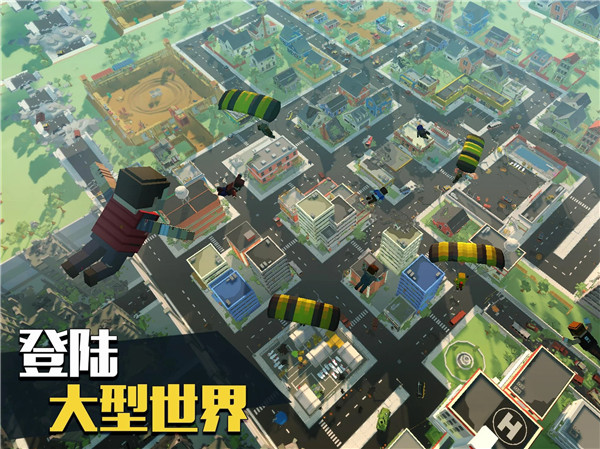 Grand Battle Royale正版截图5