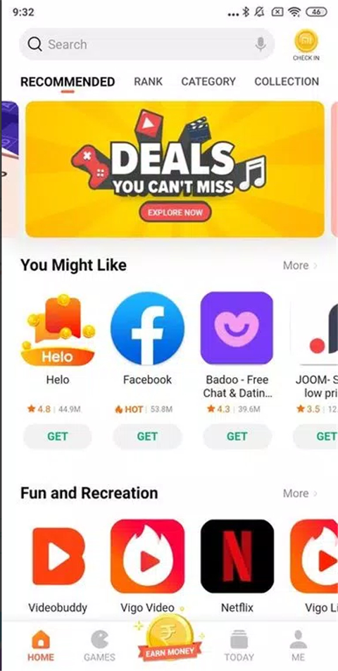 小米应用商店国际版app(GetApps)截图1