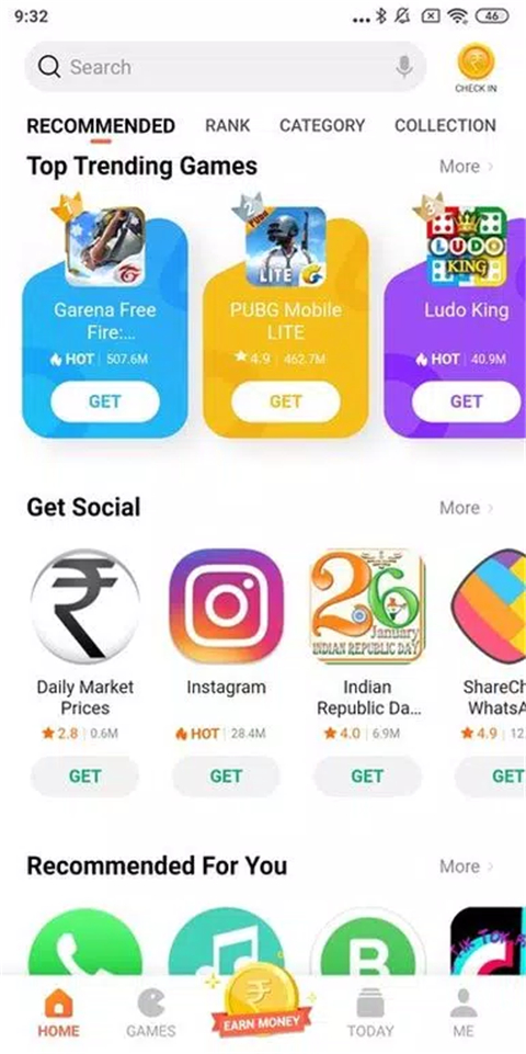 小米应用商店国际版app(GetApps)截图2