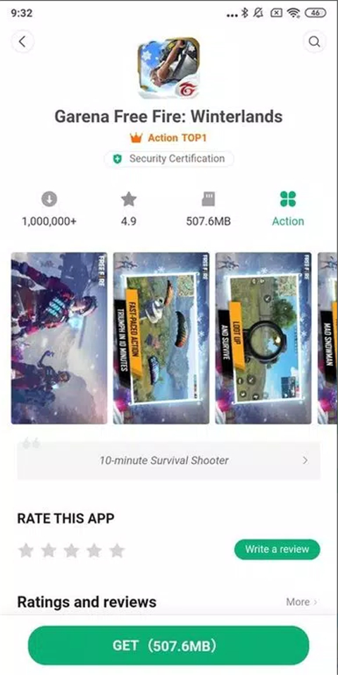 小米应用商店国际版app(GetApps)截图3