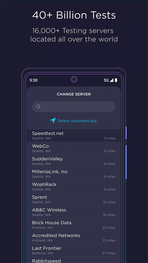 ookla speedtest安卓版截图5