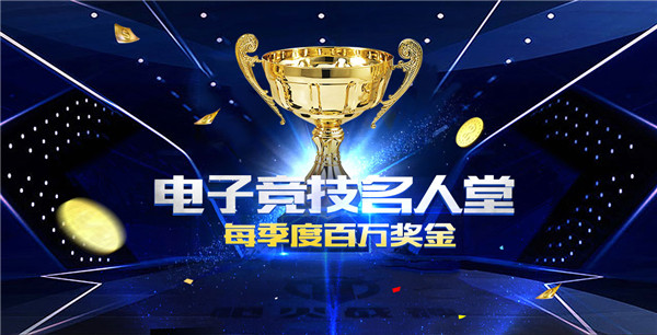 枪神对决无限钻石无限金币版截图5