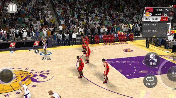 NBA2K23手游官方最新版2025截图2
