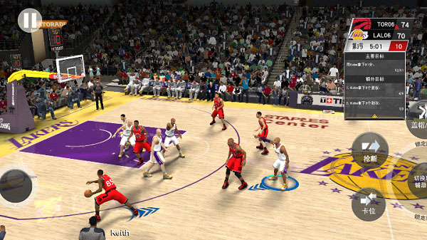 NBA2K23手游官方最新版2025截图3