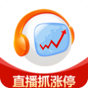 呱呱财经appv7.0.5