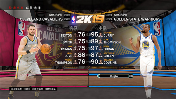 NBA2K19手游官方正版截图2