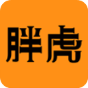胖虎奢侈品appv5.0.8