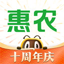 惠农网专业农产品买卖平台v5.4.9.3
