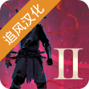 忍者武士岚2内置菜单版v1.2