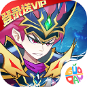 魔兽三国满v版v1.6.550