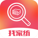 找家纺appv4.20