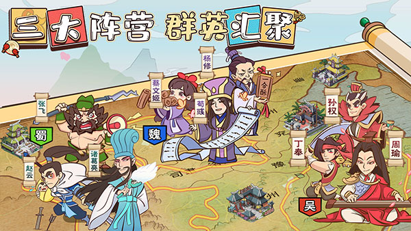 以德服人测试版截图5