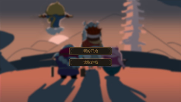 西游魔塔手游官方版截图5