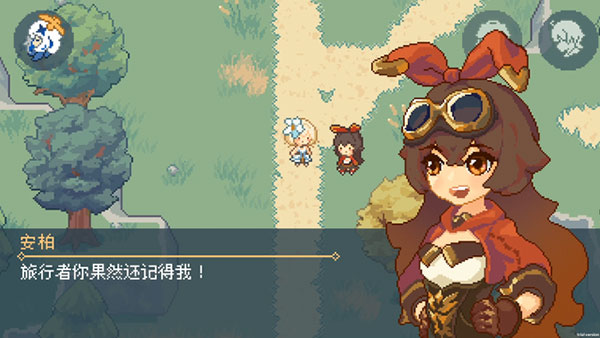 像素原神最新版2025截图5
