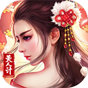风流霸业无限送真充版本v2.2001