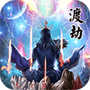 梦回迷城世界中文版v1.0.1