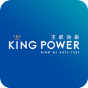 泰国王权免税app官方版v2.5.8