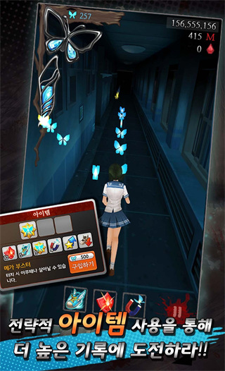 黑色走廊中文版(Dark Corridors)截图2