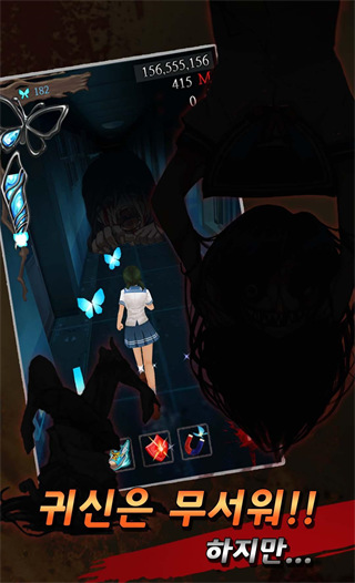 黑色走廊中文版(Dark Corridors)截图3