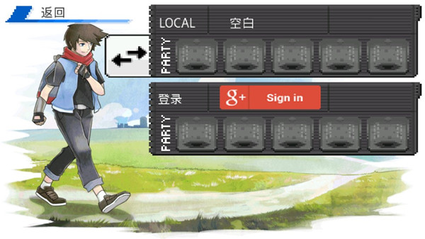 口袋妖怪超进化精灵最新版截图2