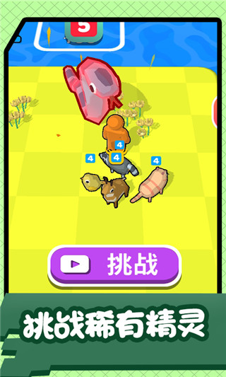 王者火柴人游戏2025最新版截图2