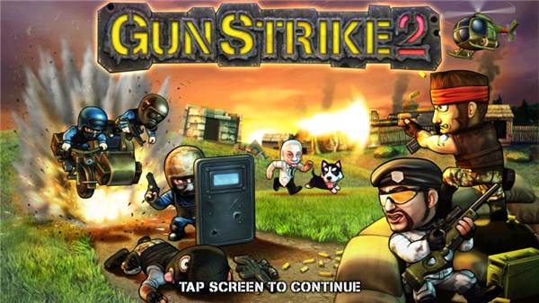 火线突击2最新版(Gun Strike 2)截图1