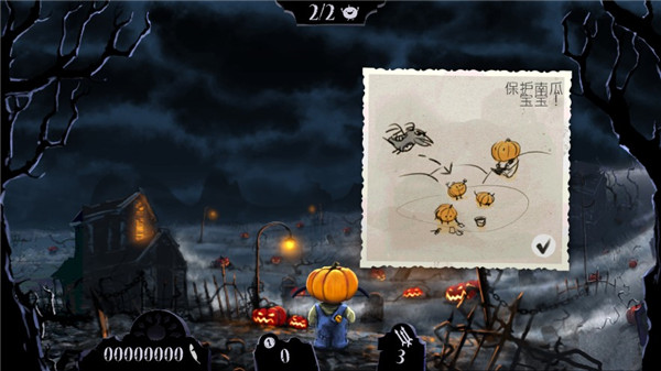 大战僵尸鸟游戏最新版(Zombirds)截图3