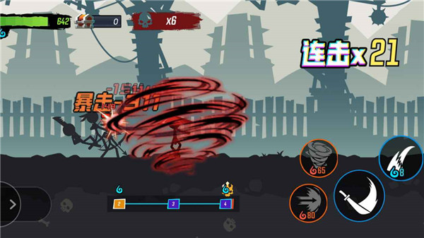 无尽格斗大师游戏截图4