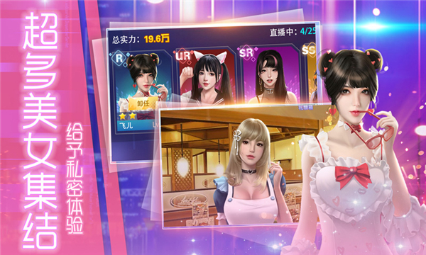 商海争霸2025最新版截图3