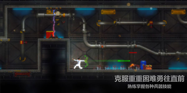天煞异种游戏最新版截图2