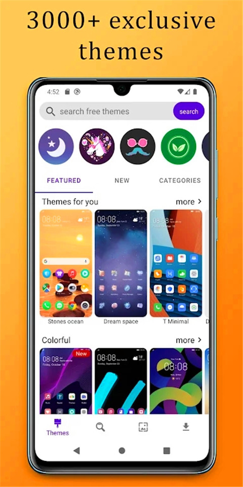 华为主题国际版app截图4