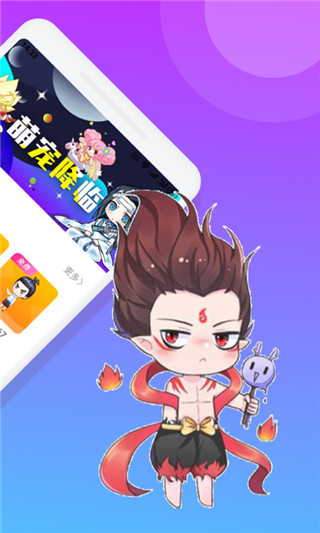 萌萌桌面宠物app截图3